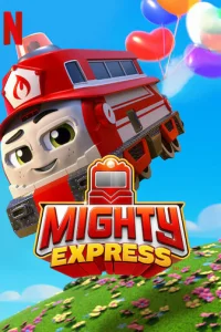  Майти-экспресс 