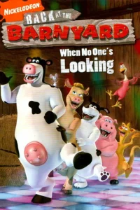  Рога и копыта: Возвращение 