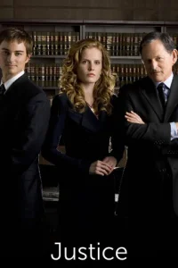  Правосудие 