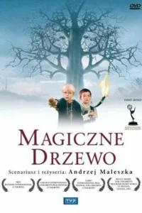  Волшебное дерево 